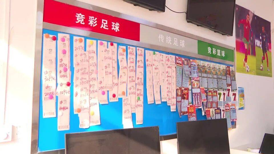 男子3元彩票中1750万！店主：朋友跟着他换了一个号码<strong></p>
<p>csc币</strong>，也中35万