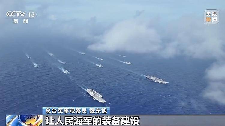 突破多项关键技术 <strong></p>
<p>币万</strong>我国首艘国产航母山东舰已形成完整作战能力