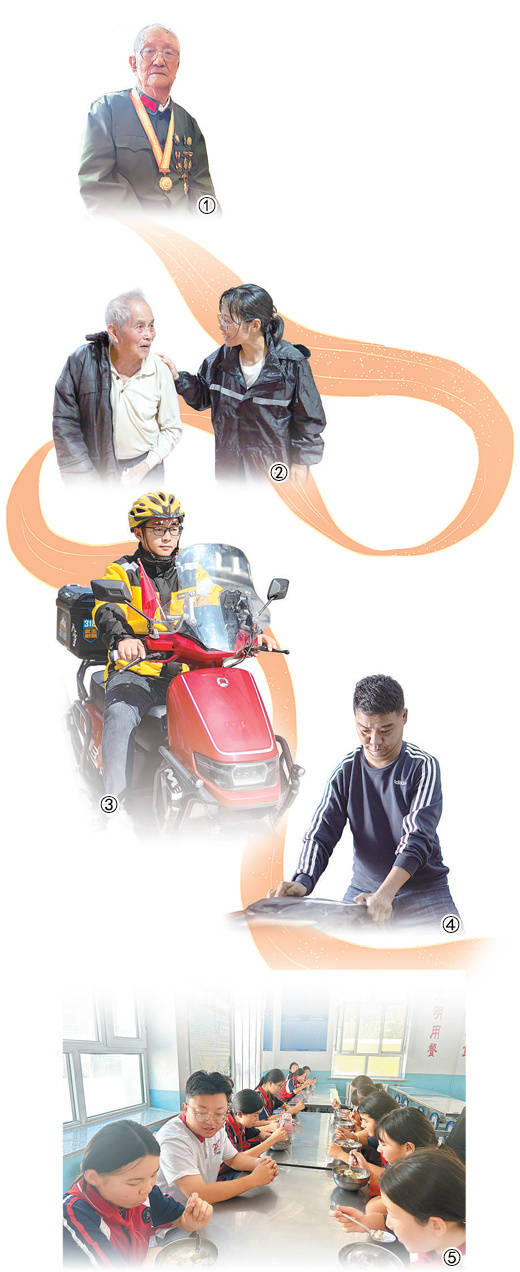 这一年<strong></p>
<p>币万</strong>，一个个暖心瞬间令人难忘（年终特别报道）