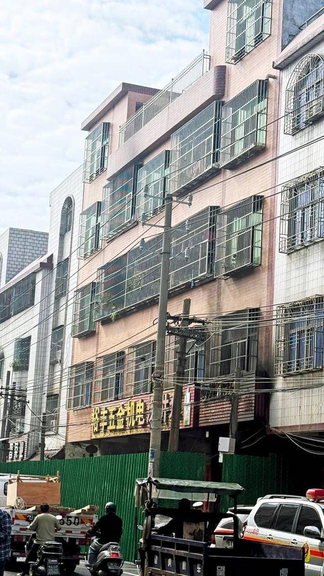 一家四代12人<strong></p>
<p>鑫坤币</strong>,火灾中丧生背后