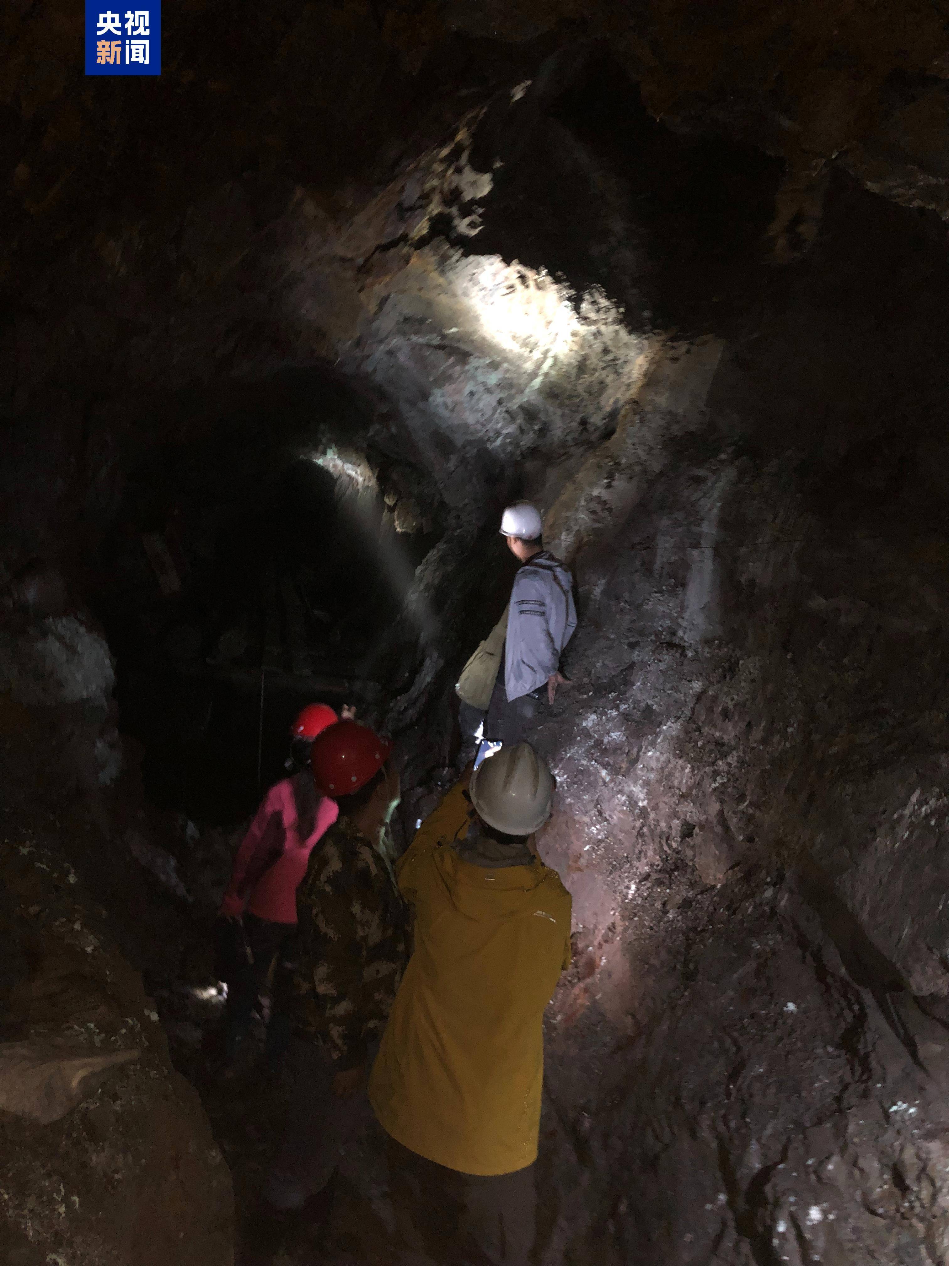 我国发现新矿物<strong></p>
<p>鑫坤币</strong>，正式命名为金秀矿