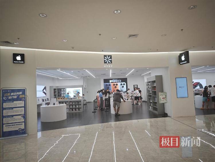 海南封关首日实探三亚免税城:免税价叠加消费券<strong></p>
<p>鑫坤币</strong>,苹果手机最高可减1000元