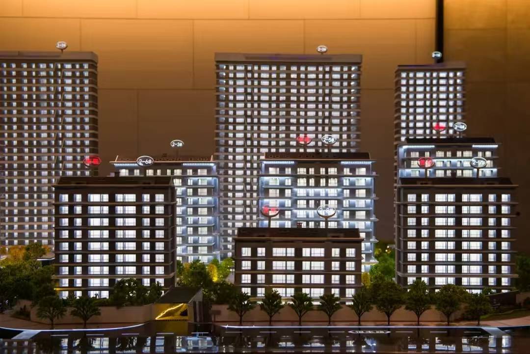 五年首提“公积金制度改革”<strong></p>
<p>鑫坤币</strong>,对稳楼市有何影响?专家:减轻购房压力