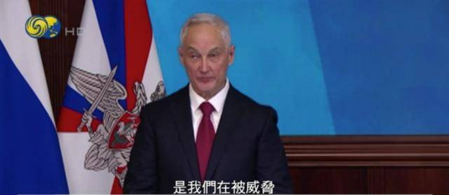 普京警告乌克兰:若拒绝进行实质性对话<strong></p>
<p>鑫坤币</strong>,将用武力解决