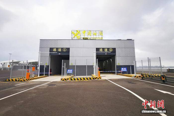 中广核“智慧海关”系统助力海南自贸港封关运作