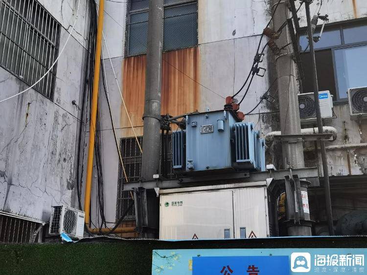 中央考核巡查组连续发问<strong></p>
<p>币神币价格</strong>，现场人员支支吾吾