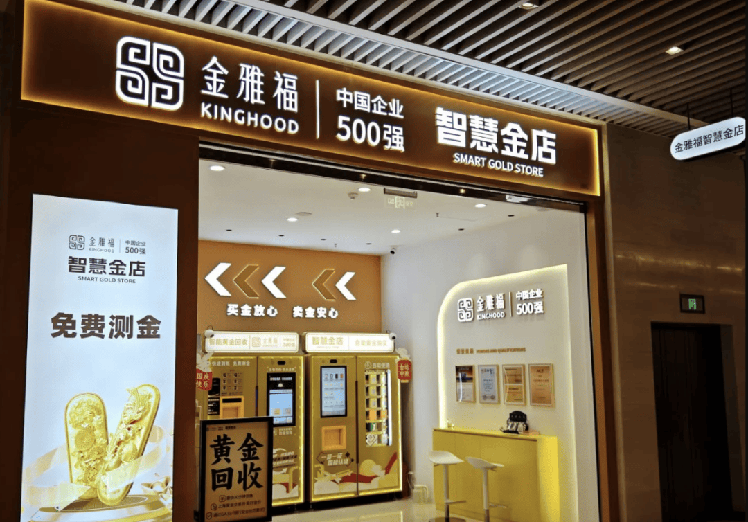 突然爆雷<strong></p>
<p>币神币价格</strong>,深圳总部已人去楼空,有人投入700多万元……