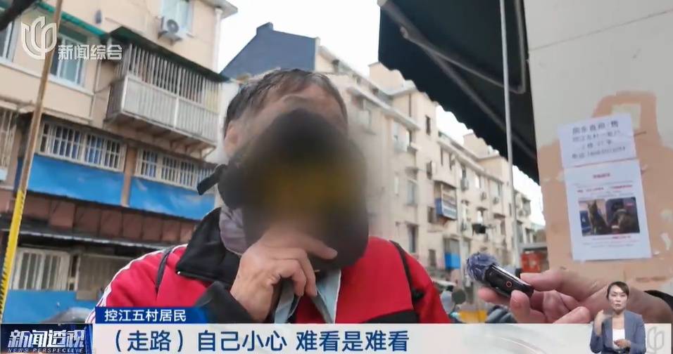 太夸张！上海人比比谁家楼下井盖多！有人家门口100个<strong></p>
<p>lun币</strong>，“走路难！到处都像贴膏药”...