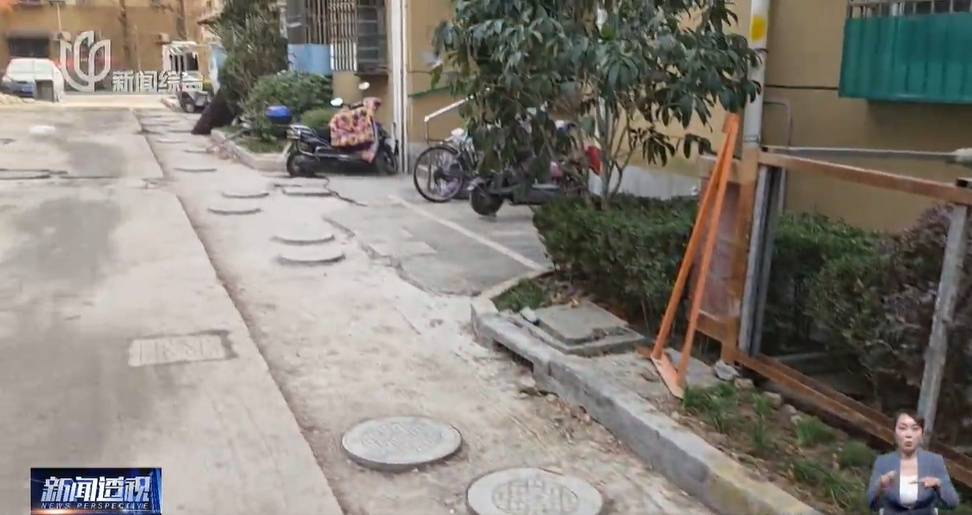 太夸张！上海人比比谁家楼下井盖多！有人家门口100个<strong></p>
<p>lun币</strong>，“走路难！到处都像贴膏药”...