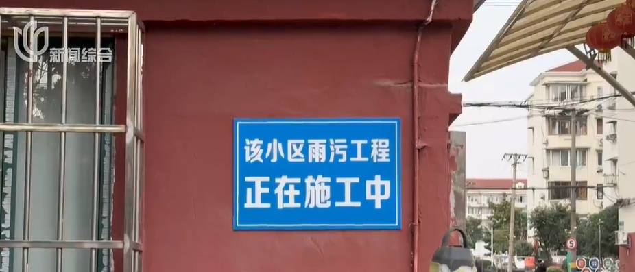 太夸张！上海人比比谁家楼下井盖多！有人家门口100个<strong></p>
<p>lun币</strong>，“走路难！到处都像贴膏药”...