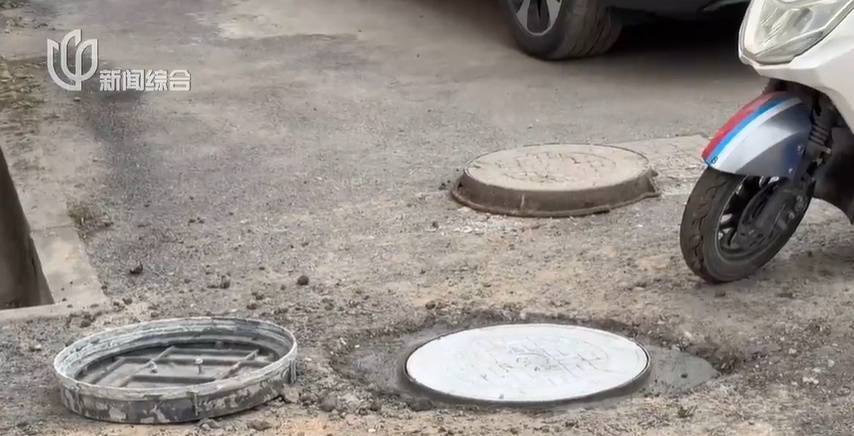 太夸张！上海人比比谁家楼下井盖多！有人家门口100个<strong></p>
<p>lun币</strong>，“走路难！到处都像贴膏药”...