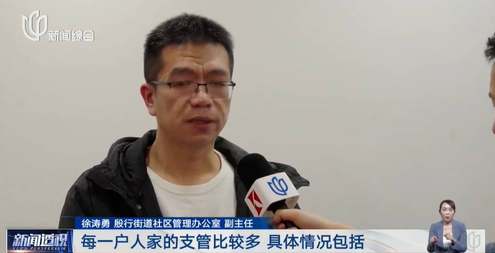 太夸张！上海人比比谁家楼下井盖多！有人家门口100个<strong></p>
<p>lun币</strong>，“走路难！到处都像贴膏药”...