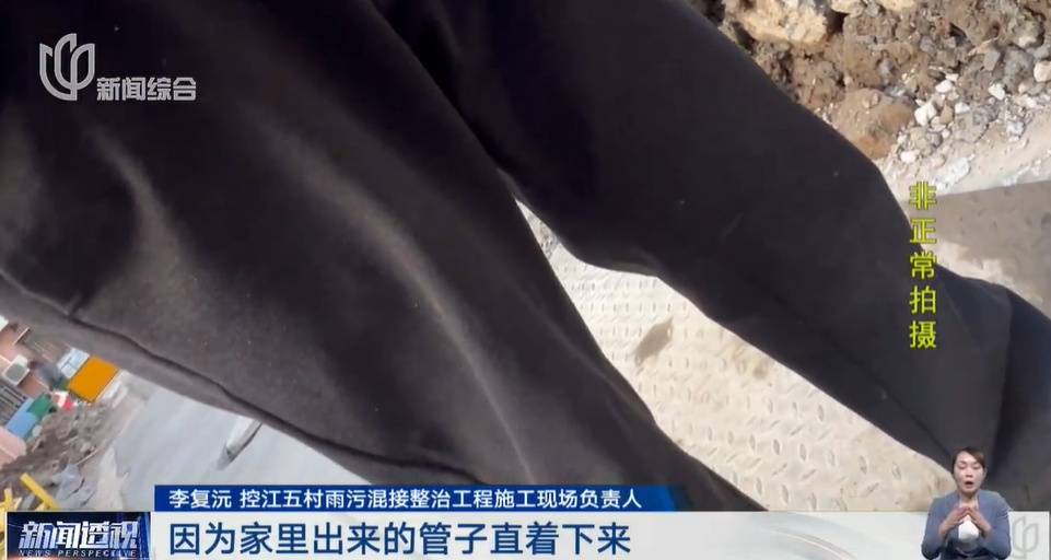 太夸张！上海人比比谁家楼下井盖多！有人家门口100个<strong></p>
<p>lun币</strong>，“走路难！到处都像贴膏药”...