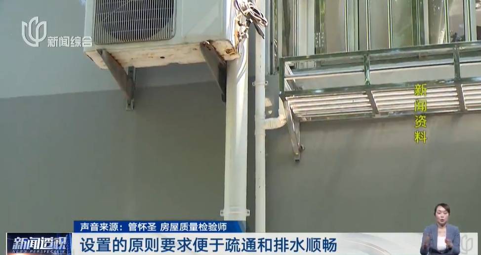 太夸张！上海人比比谁家楼下井盖多！有人家门口100个<strong></p>
<p>lun币</strong>，“走路难！到处都像贴膏药”...