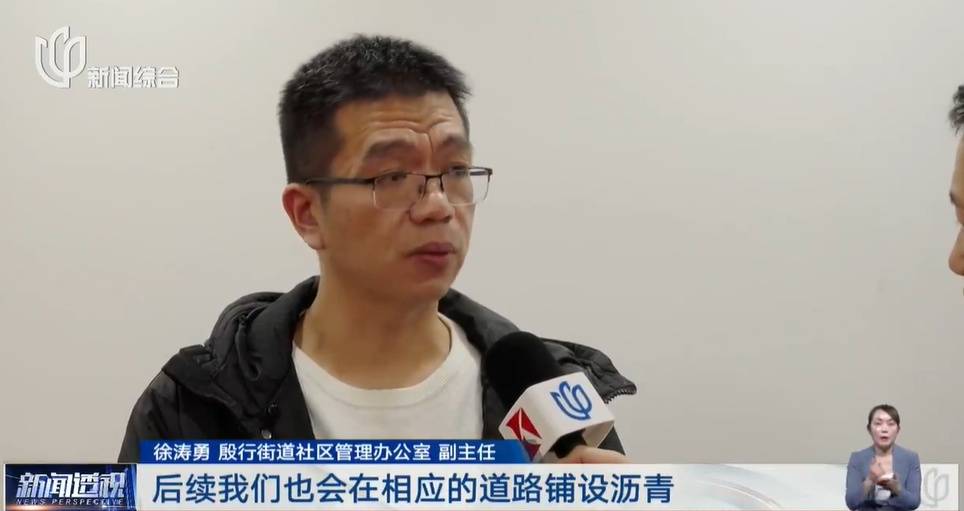 太夸张！上海人比比谁家楼下井盖多！有人家门口100个<strong></p>
<p>lun币</strong>，“走路难！到处都像贴膏药”...