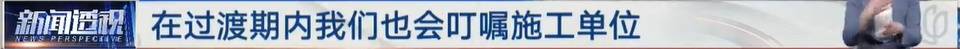 太夸张！上海人比比谁家楼下井盖多！有人家门口100个<strong></p>
<p>lun币</strong>，“走路难！到处都像贴膏药”...