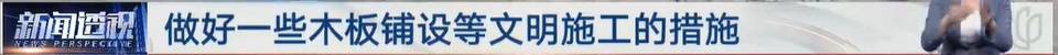 太夸张！上海人比比谁家楼下井盖多！有人家门口100个<strong></p>
<p>lun币</strong>，“走路难！到处都像贴膏药”...
