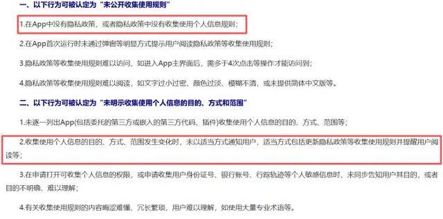 监视员工的电脑软件被公开叫卖<strong></p>
<p>lun币</strong>,记者实测:微信聊天就像在“裸奔”