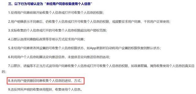 监视员工的电脑软件被公开叫卖<strong></p>
<p>lun币</strong>,记者实测:微信聊天就像在“裸奔”