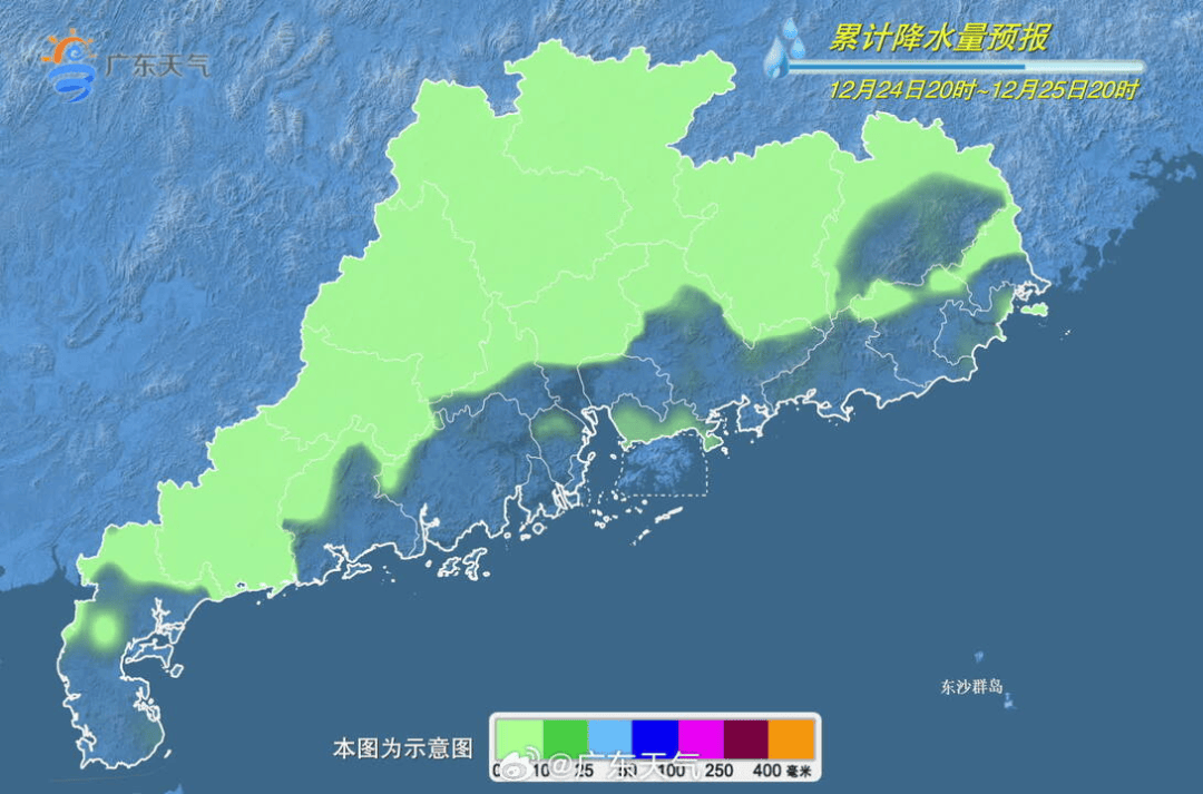 广东将出现冰冻!冷空气杀到<strong></p>
<p>lun币</strong>,深圳最低温仅10℃!还有大风+降雨