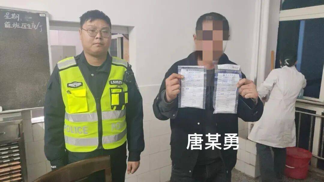 湖南郴州4名“兄弟”把酒言欢后<strong></p>
<p>lun币</strong>,互相举报酒驾…