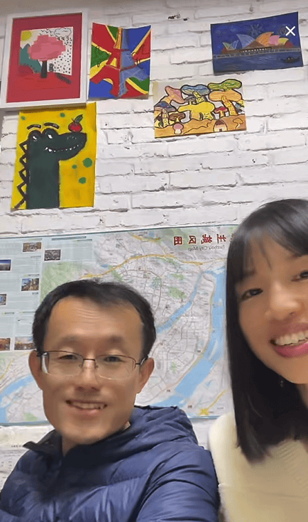 张水华辞职后携老公直播秀恩爱<strong></p>
<p>阳光币</strong>，称白岩松是自己恩人