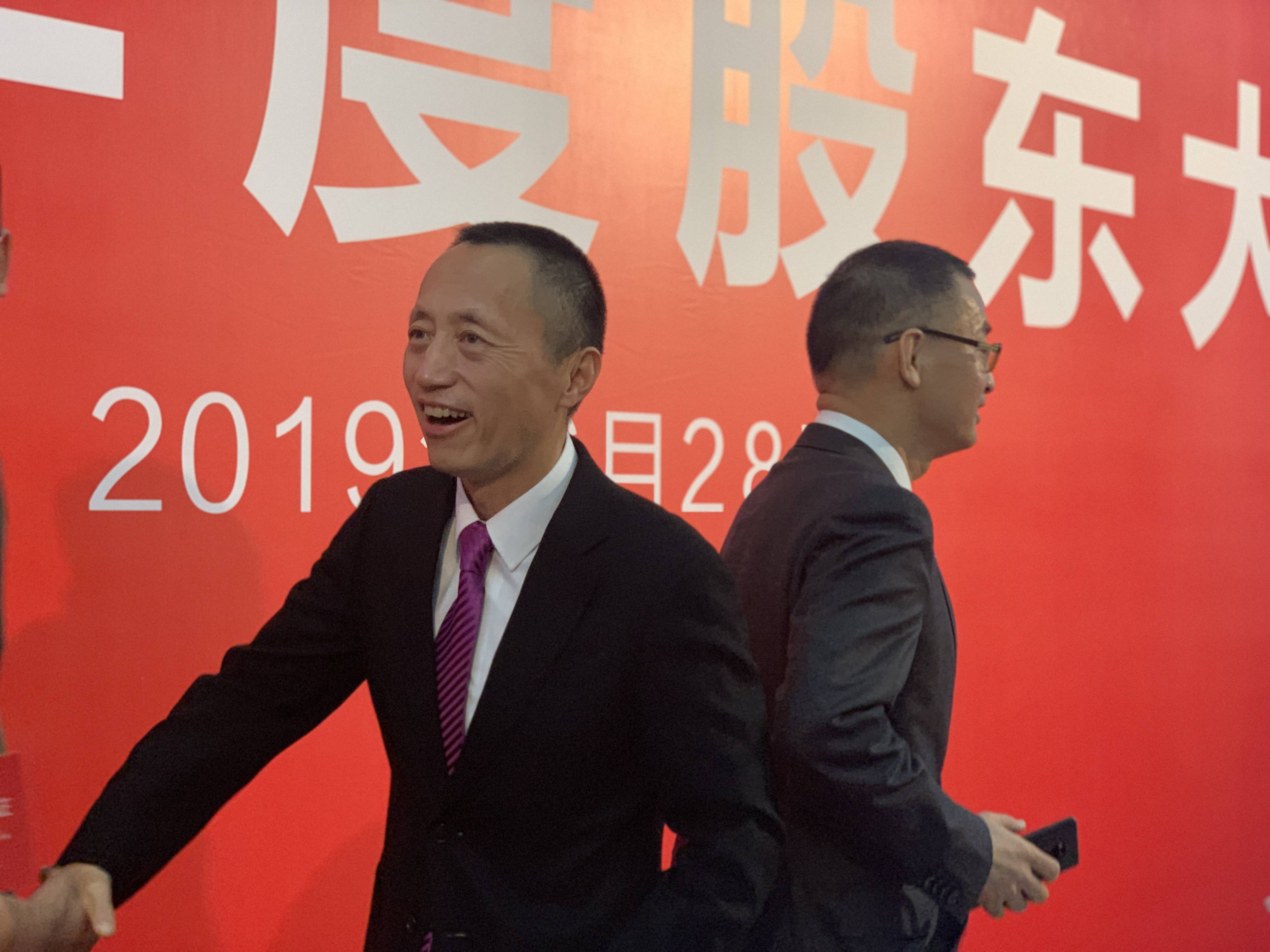 万科再无郁亮：率先喊出“活下去”的人<strong></p>
<p>阳光币</strong>，先行离场