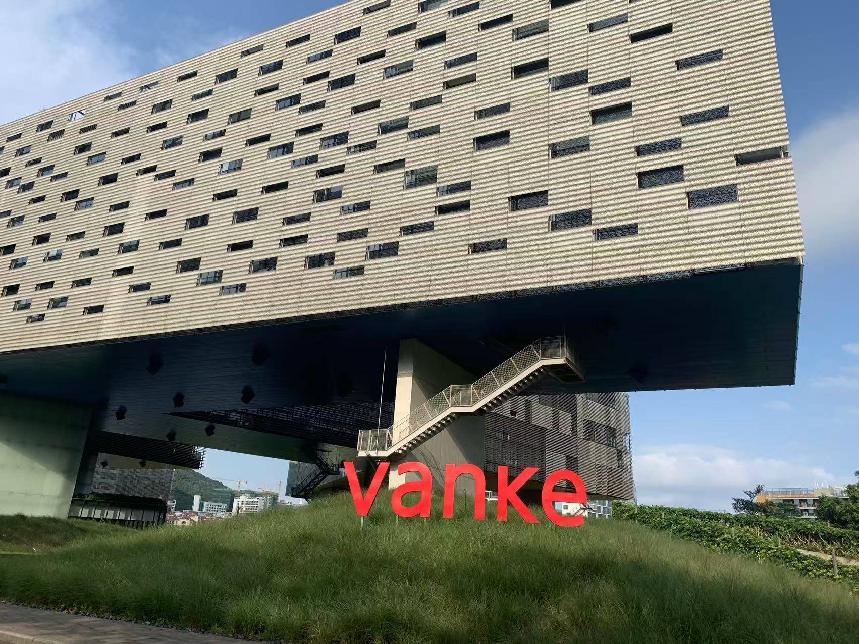 万科再无郁亮：率先喊出“活下去”的人<strong></p>
<p>阳光币</strong>，先行离场