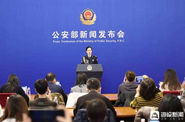 公安部：已有7600余名妙瓦底地区中国籍涉电诈犯罪嫌疑人被押解回国