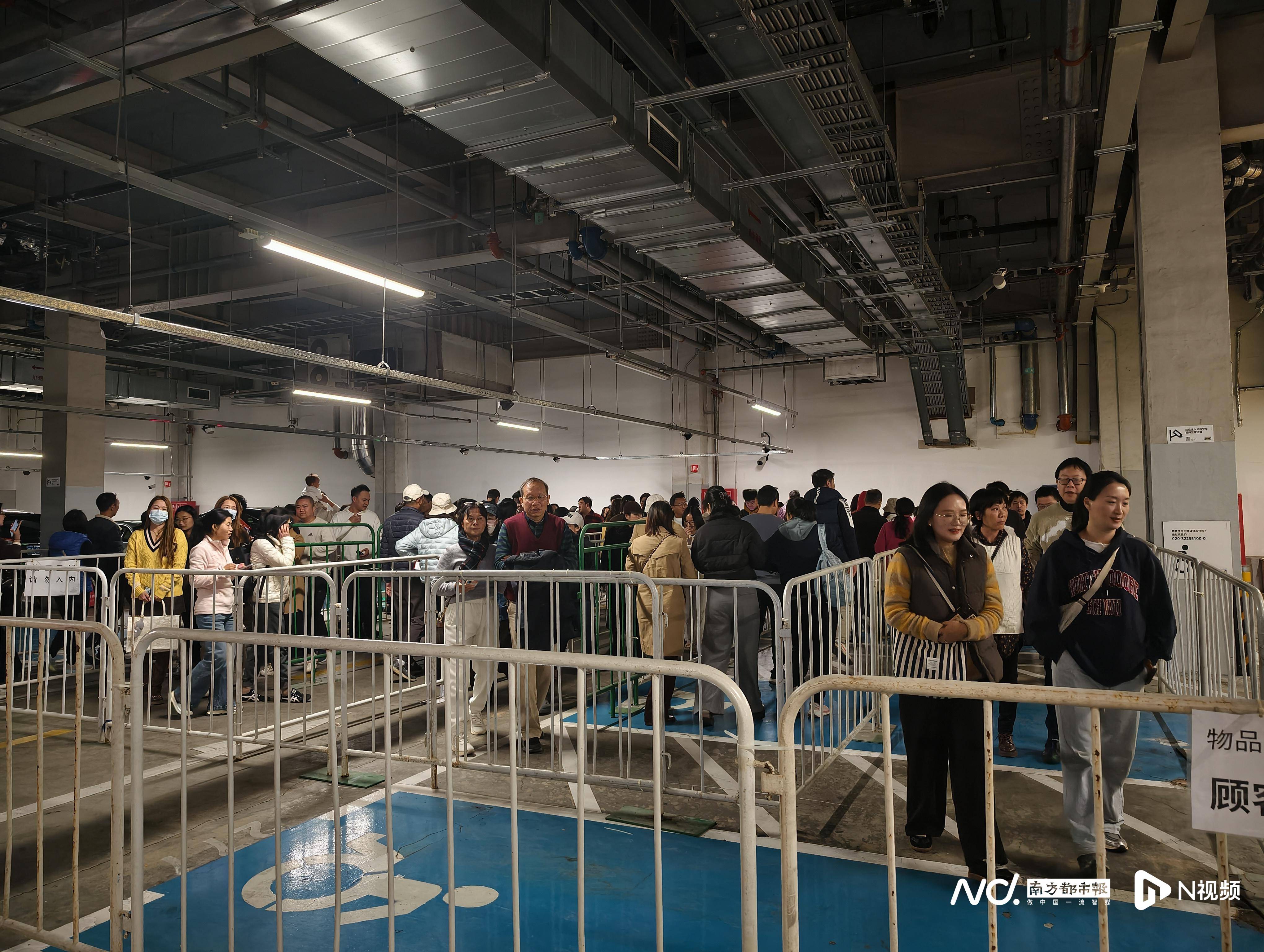 宜家番禺店闭店倒计时！大批广州市民涌入打卡<strong></p>
<p>阳光币</strong>，现场排长龙