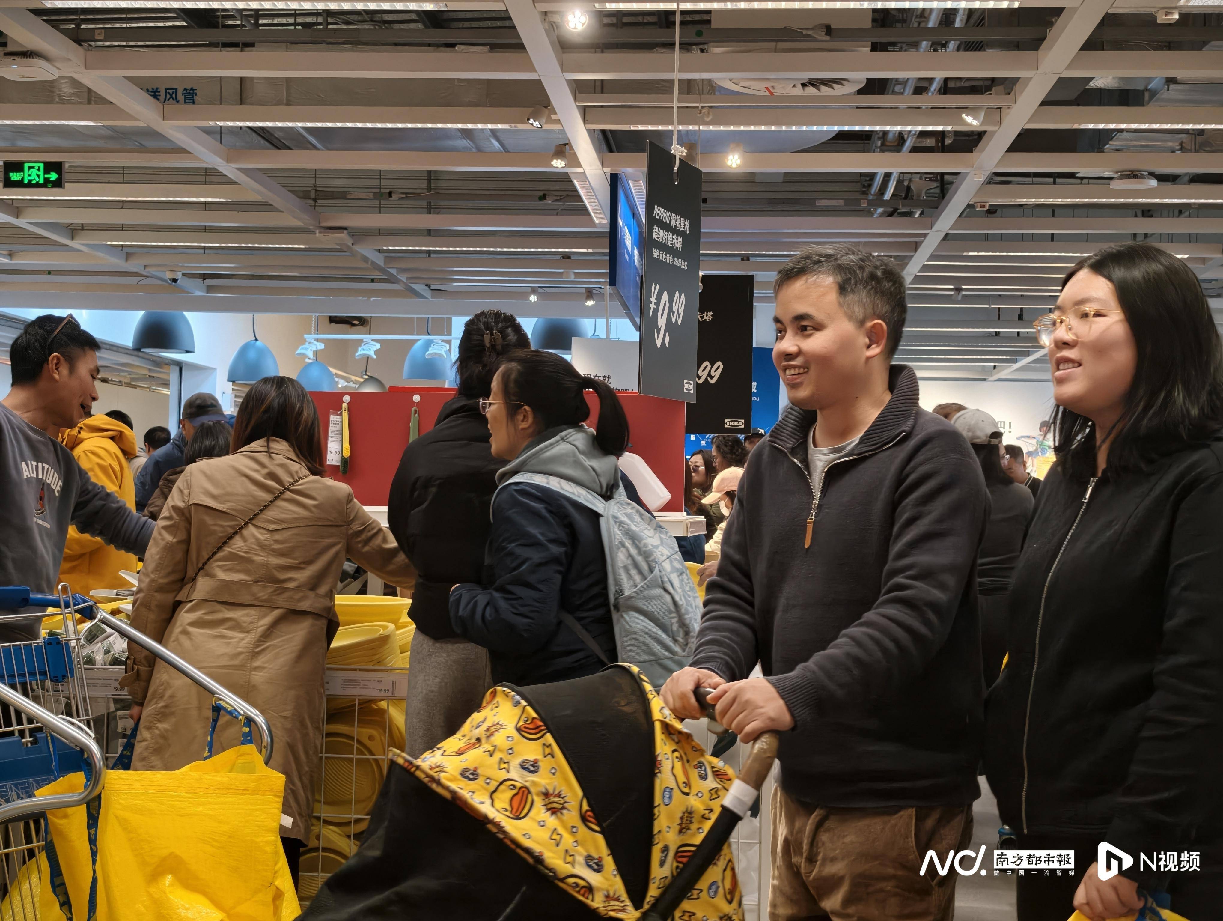 宜家番禺店闭店倒计时！大批广州市民涌入打卡<strong></p>
<p>阳光币</strong>，现场排长龙