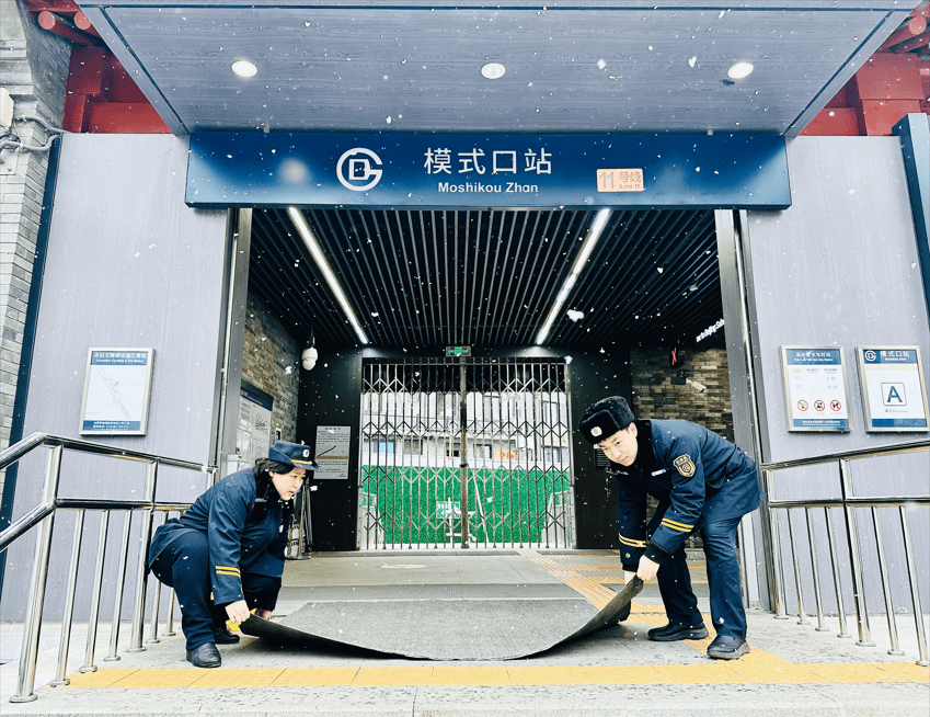 北京:未来两小时<strong></p>
<p>isot币</strong>,降雪将逐渐增强并影响全市