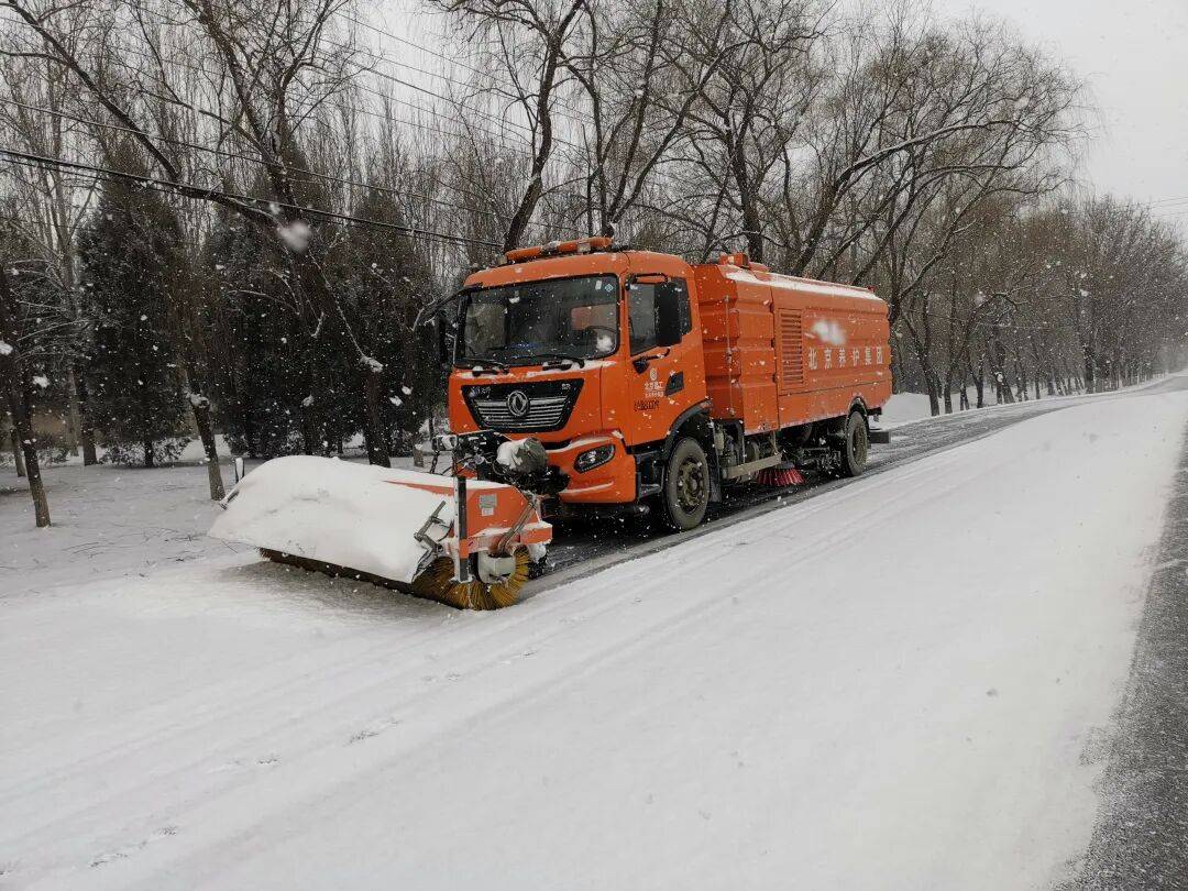 北京:未来两小时<strong></p>
<p>isot币</strong>,降雪将逐渐增强并影响全市