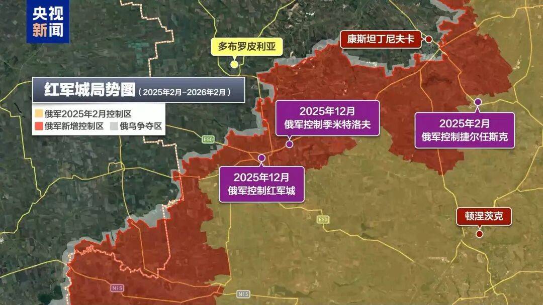 俄乌冲突进入第五年<strong></p>
<p>币鸟</strong>，都准备继续战斗，俄控制乌超4300平方公里领土，民调显示乌民众支持谈判但反对领土让步