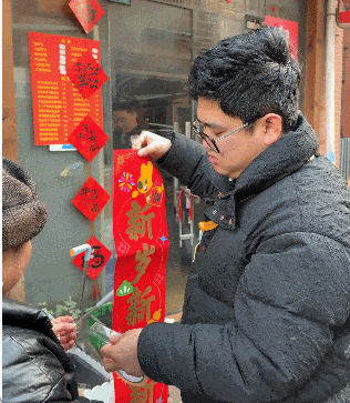 百万债务还清了！夫妻俩在杭州开饭店<strong></p>
<p>币鸟</strong>，8年来第一次回老家过年，临行宴请老顾客