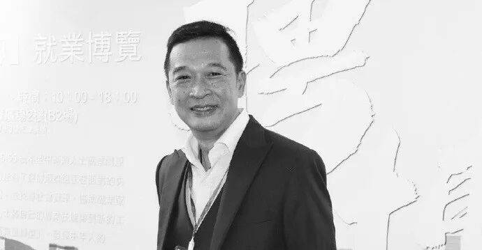 TVB“御用烂仔”演员游飚因脑出血去世<strong></p>
<p>币鸟</strong>，终年57岁，曾出演《大时代》《搜神传》