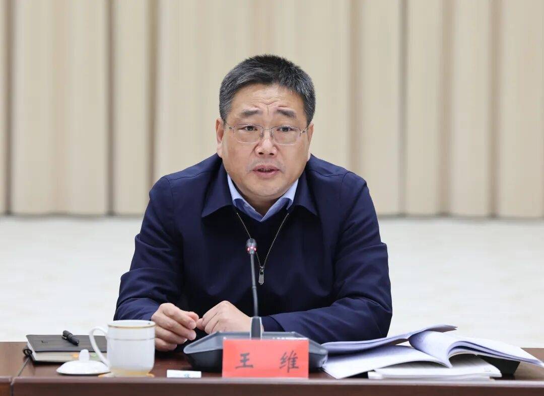 江苏省纪委副书记王维<strong></p>
<p>okbcc提币</strong>，任苏州市副市长、代理市长