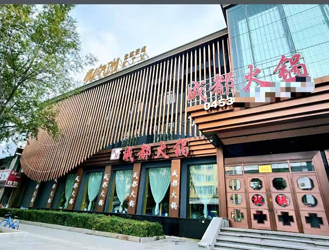 黑龙江一楼房凌晨坍塌致7人遇难<strong></p>
<p>okbcc提币</strong>，附近商家：系三层老楼，内有火锅店和KTV