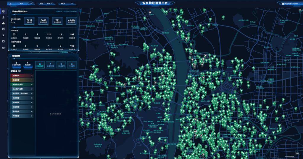 长沙今年计划更换19.2万块超期服役燃气表<strong></p>
<p>伟人币</strong>，新表具备报警和自动切断燃气功能