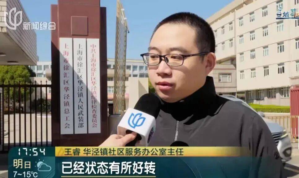 53岁独身女子突发脑梗去世<strong></p>
<p>乌鸦币</strong>，留下约600万巨额遗产，法院宣判：指定民政局为遗产管理人