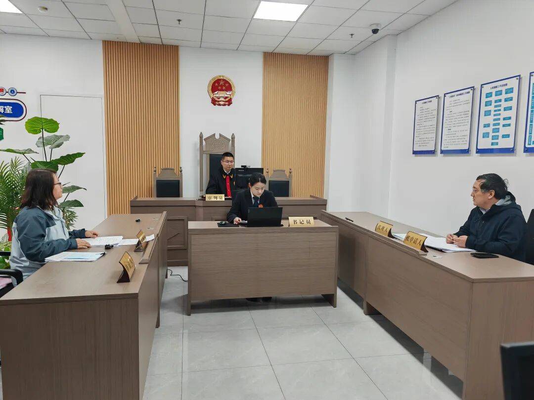 53岁独身女子突发脑梗去世<strong></p>
<p>乌鸦币</strong>，留下约600万巨额遗产，法院宣判：指定民政局为遗产管理人