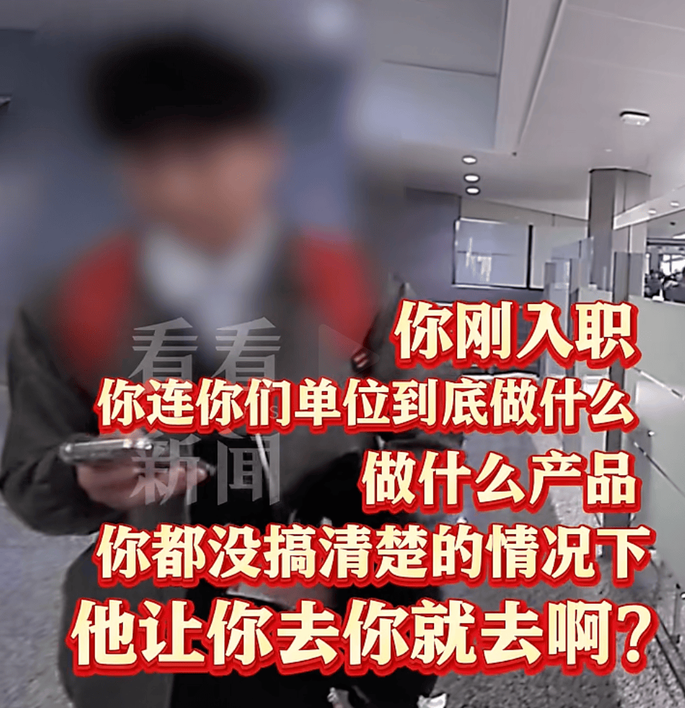 飞机起飞前<strong></p>
<p>十万缅币</strong>,上海两大机场均有人被拦截!民警一句话警醒!小伙吓出一身冷汗……