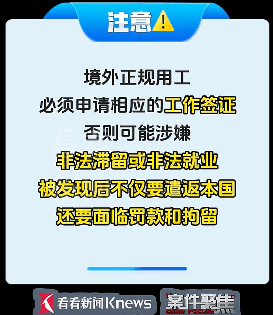 飞机起飞前<strong></p>
<p>十万缅币</strong>,上海两大机场均有人被拦截!民警一句话警醒!小伙吓出一身冷汗……