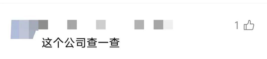 飞机起飞前<strong></p>
<p>十万缅币</strong>,上海两大机场均有人被拦截!民警一句话警醒!小伙吓出一身冷汗……