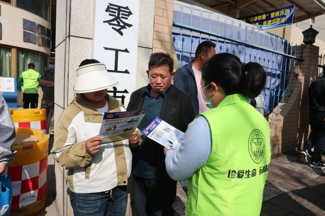 别让“试一次没事”毁了<strong></p>
<p>十万缅币</strong>你在外打拼的一切