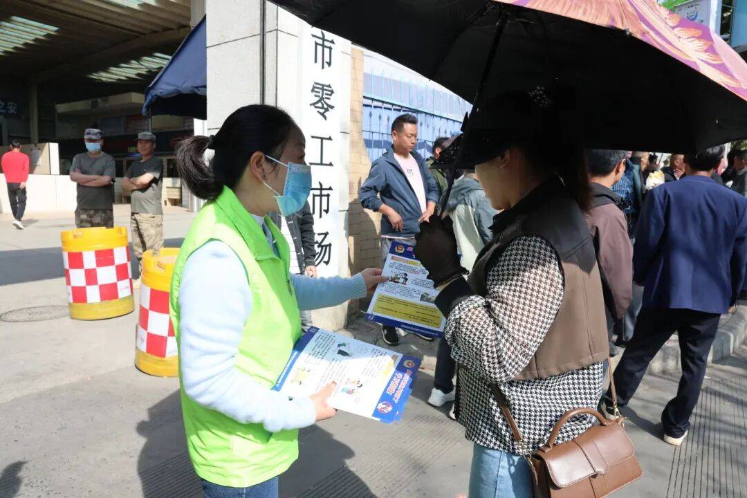 别让“试一次没事”毁了<strong></p>
<p>十万缅币</strong>你在外打拼的一切