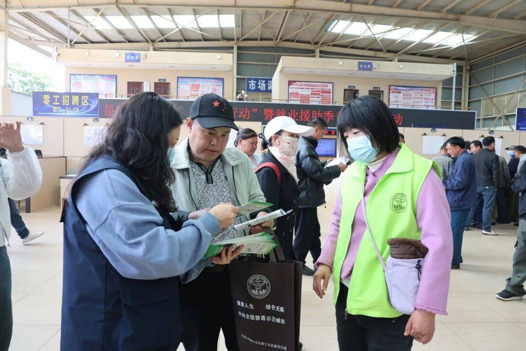 别让“试一次没事”毁了<strong></p>
<p>十万缅币</strong>你在外打拼的一切