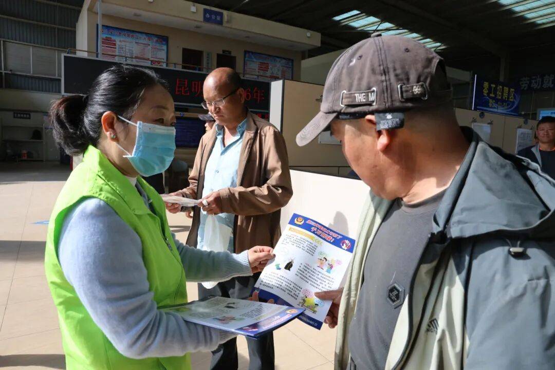 别让“试一次没事”毁了<strong></p>
<p>十万缅币</strong>你在外打拼的一切