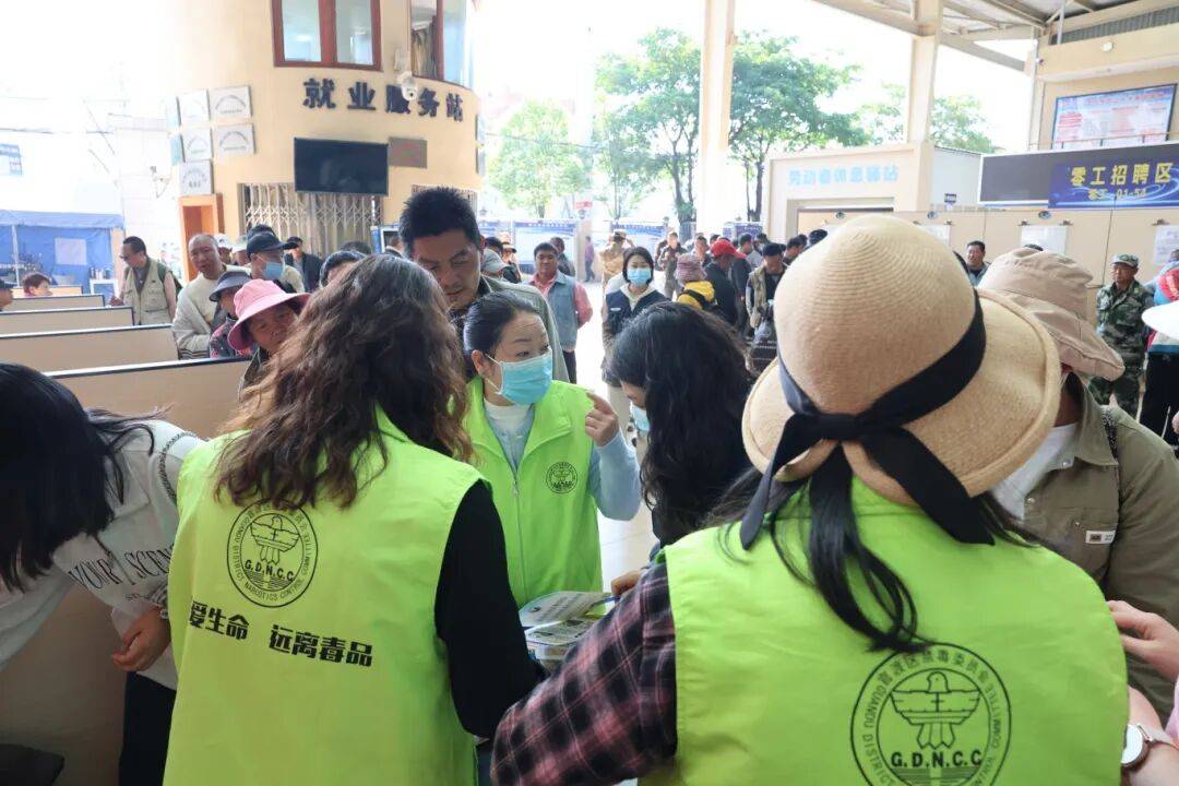 别让“试一次没事”毁了<strong></p>
<p>十万缅币</strong>你在外打拼的一切