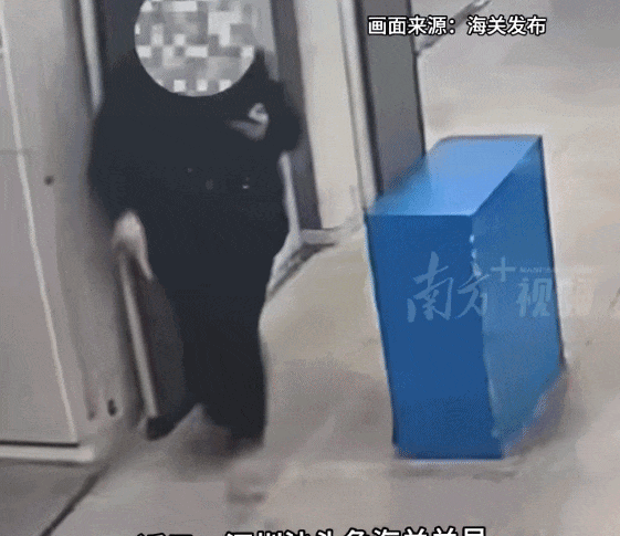 女子身绑73盒"伟哥"<strong></p>
<p>赠币</strong>，当场被拦下！还有人假扮孕妇，绑了38斤的白银颗粒